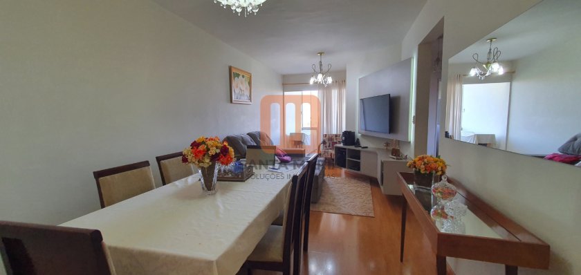 Apartamento para comprar em Parque Bandeirantes, Ribeirão Preto - Sala (unidade) - foto 2 código 61253