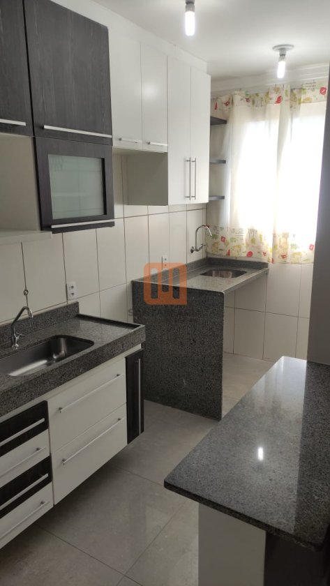 Apartamento para comprar em Sumarezinho, Ribeirão Preto - Cozinha (unidade) - foto 2 código 71270
