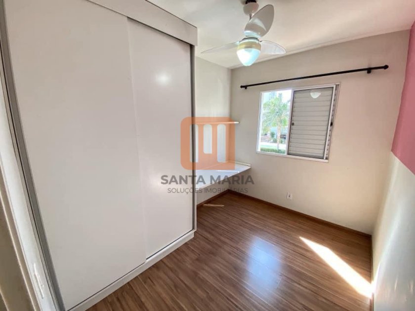 Apartamento para comprar em Ipiranga, Ribeirão Preto - Dormitorio (unidade) - foto 3 código 74677