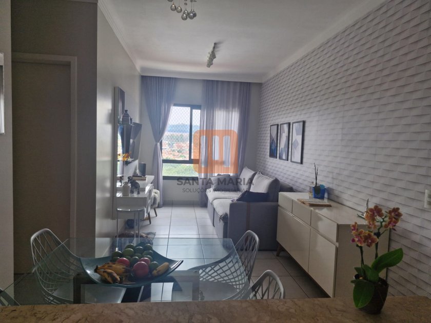 Apartamento para comprar em Campos Elíseos, Ribeirão Preto - Sala (unidade) - foto 2 código 76179