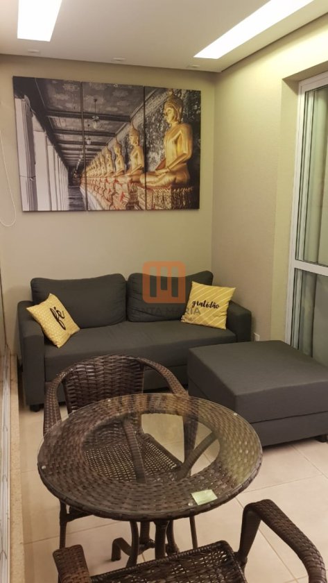 Apartamento para alugar em Jardim Botanico, Ribeirão Preto - Sala (unidade) - foto 2 código 76580