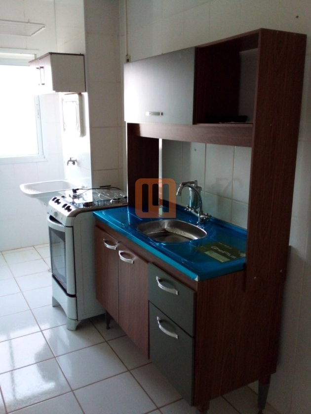 Apartamento para comprar em Campos Elíseos, Ribeirão Preto - Cozinha (unidade) - foto 2 código 76689