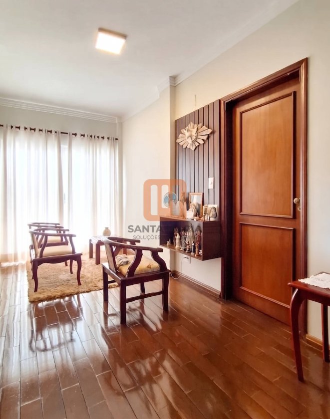 Casa para comprar em Campos Elíseos, Ribeirão Preto - Hall de Entrada (unidade) - foto 3 código 77397
