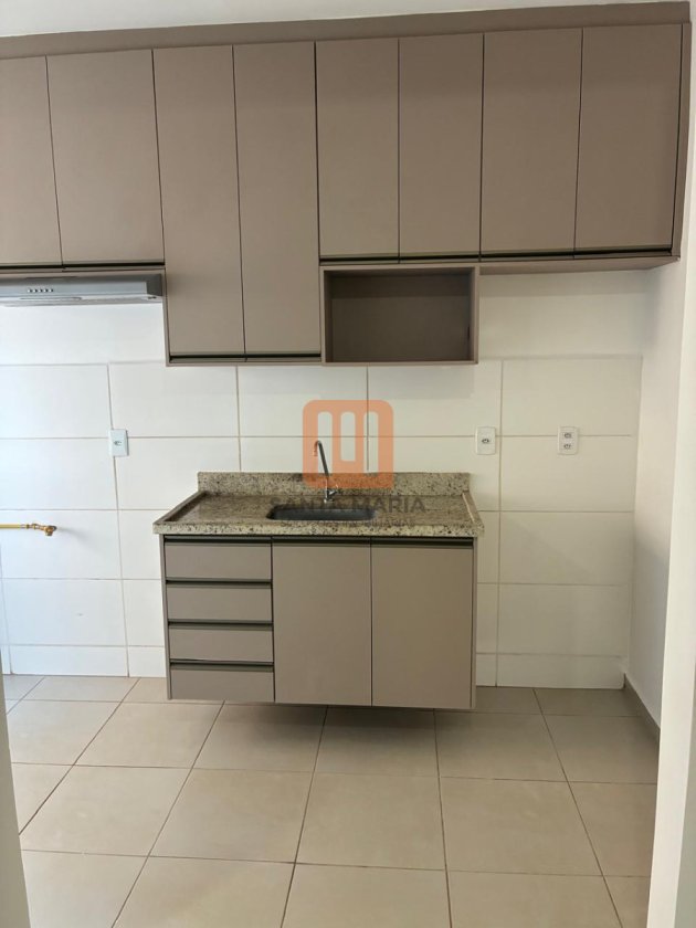 Apartamento para comprar em Jardim Paulistano, Ribeirão Preto - Cozinha (unidade) - foto 3 código 77454