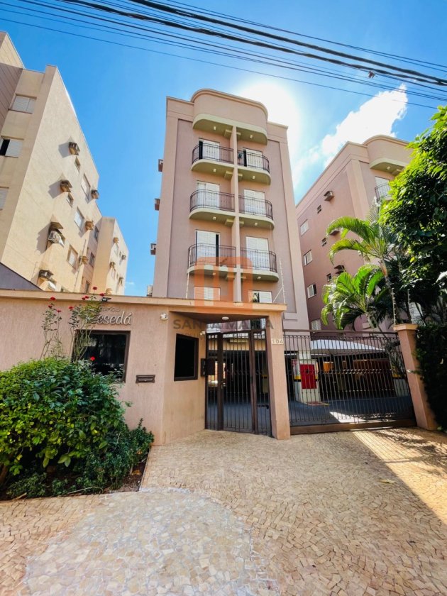 Apartamento para alugar em Jardim Botanico, Ribeirão Preto - Fachada Condominio (condomínio) - foto 13 código 69240