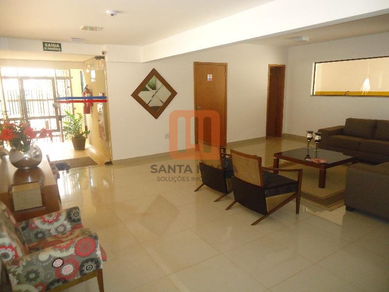 Apartamento para comprar em Nova Aliança, Ribeirão Preto - Hall De Entrada (condomínio) - foto 15 código 34168