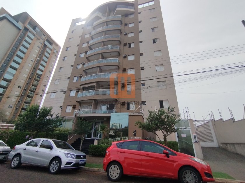 Apartamento para comprar em Jardim Itamarati, Ribeirão Preto - Fachada Condominio (condomínio) - foto 19 código 35387