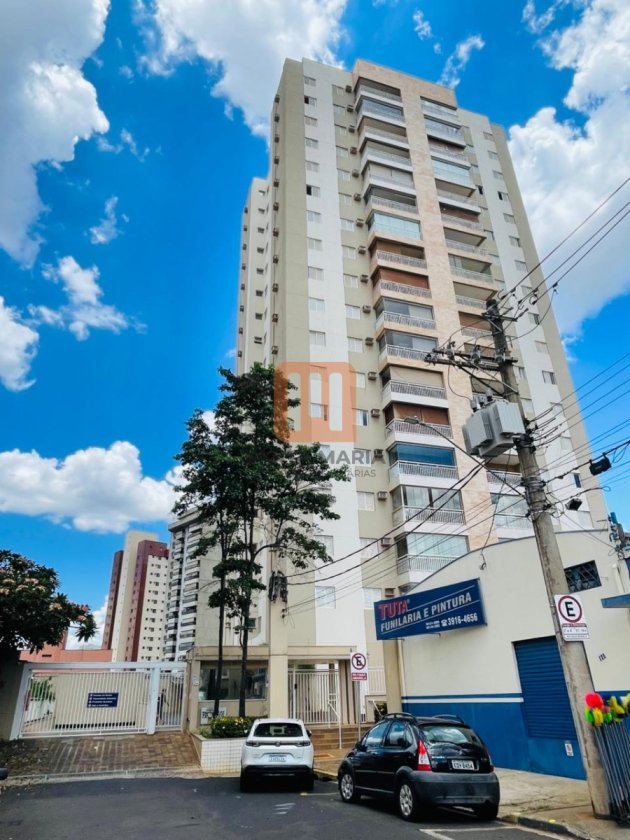 Apartamento para comprar em Santa Cruz, Ribeirão Preto - Fachada Condominio (condomínio) - foto 16 código 12642