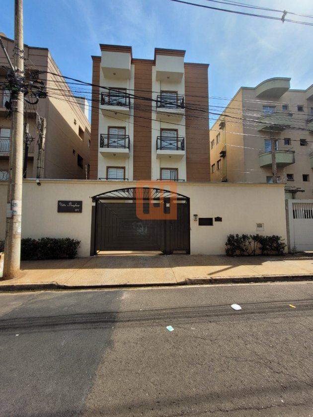 Apartamento para comprar em Nova Aliança, Ribeirão Preto - Fachada Condominio (condomínio) - foto 9 código 31557