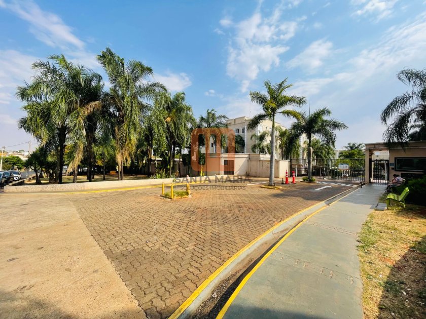 Apartamento para comprar em Sumarezinho, Ribeirão Preto - Fachada Condominio (condomínio) - foto 12 código 28336