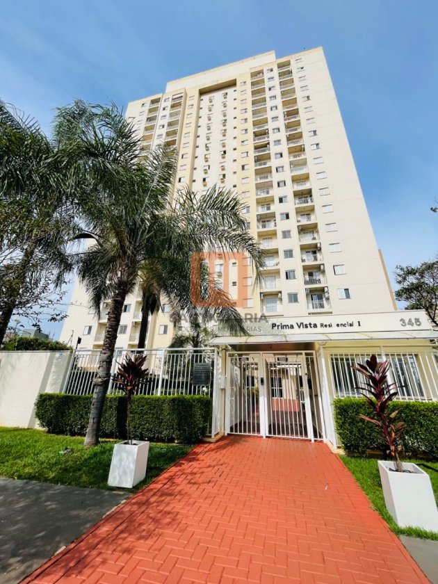 Apartamento para comprar em Nova Aliança, Ribeirão Preto - Fachada Condominio (condomínio) - foto 9 código 22080