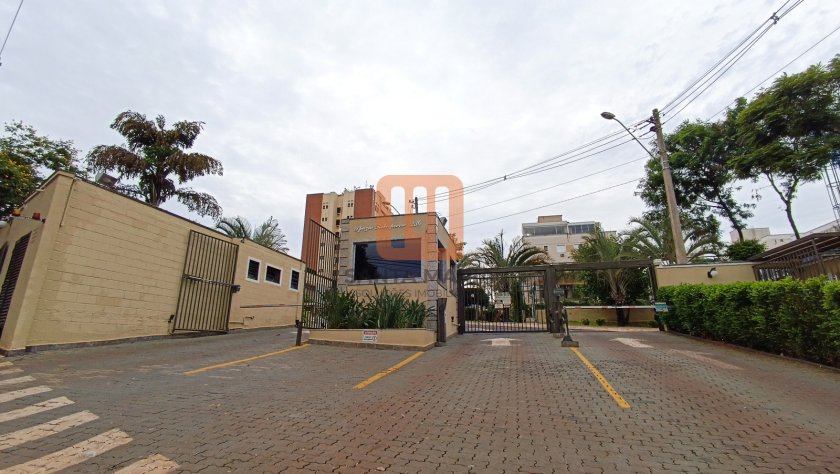 Apartamento para comprar em City Ribeirão, Ribeirão Preto - Fachada Condominio (condomínio) - foto 8 código 34853