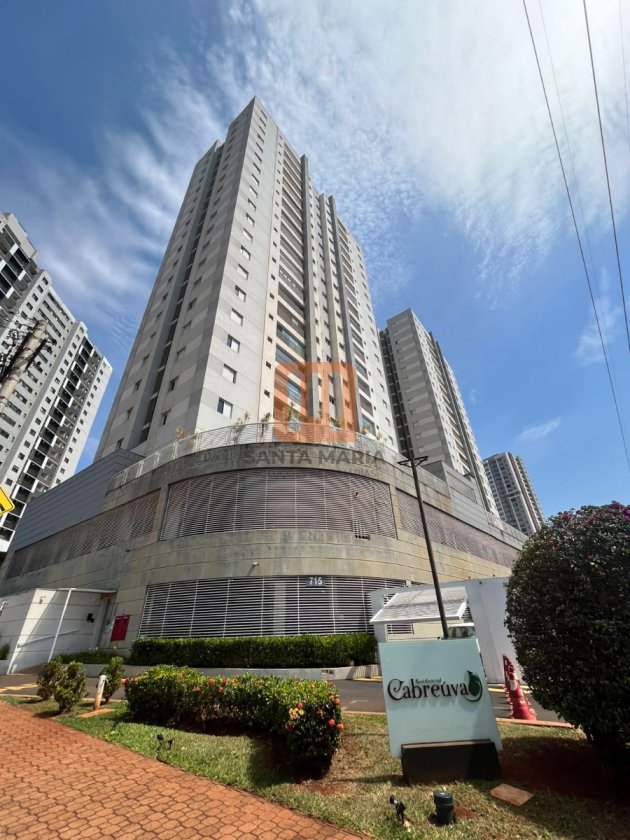 Apartamento para alugar em Jardim Botanico, Ribeirão Preto - Fachada Condominio (condomínio) - foto 15 código 30372