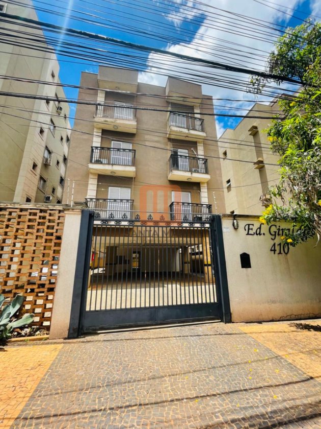 Apartamento para alugar em Nova Aliança, Ribeirão Preto - Fachada Condominio (condomínio) - foto 11 código 29188