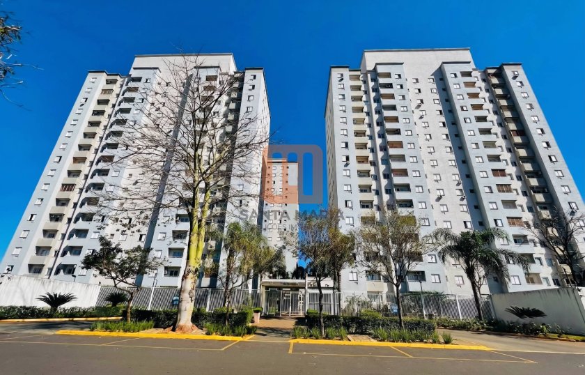 Apartamento para comprar em Campos Elíseos, Ribeirão Preto - Fachada Condominio (condomínio) - foto 9 código 76689