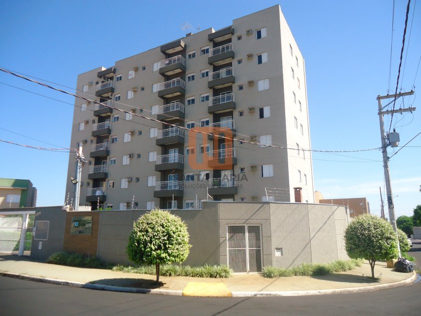 Apartamento para comprar em Jardim Palmares, Ribeirão Preto - Fachada Condominio (condomínio) - foto 11 código 76493