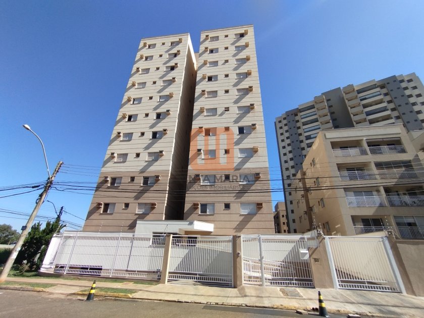 Apartamento para comprar em Nova Aliança, Ribeirão Preto - Fachada Condominio (condomínio) - foto 11 código 41877