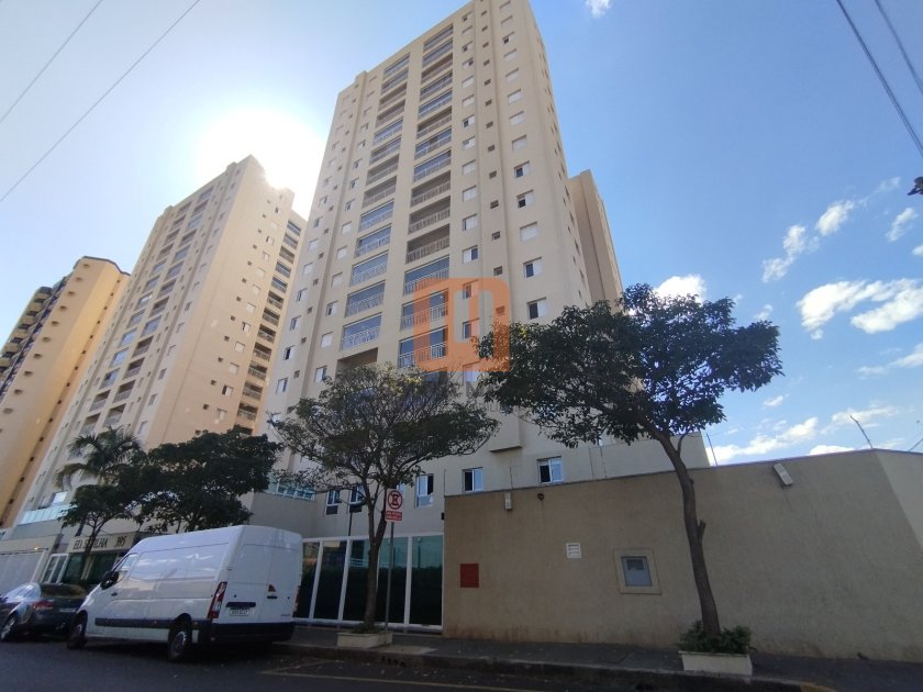 Apartamento para comprar em Campos Elíseos, Ribeirão Preto - Fachada Condominio (condomínio) - foto 7 código 68221