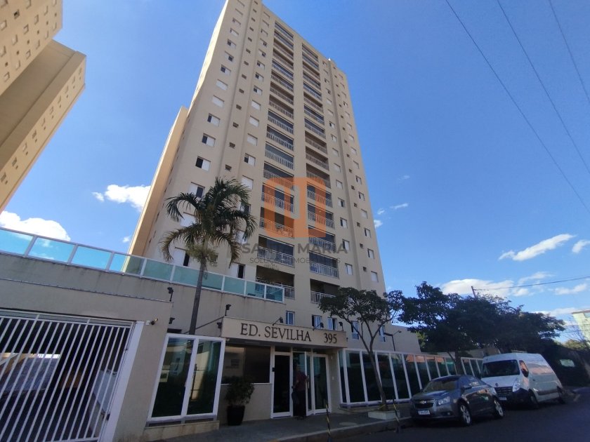 Apartamento para comprar em Campos Elíseos, Ribeirão Preto - Fachada Condominio (condomínio) - foto 6 código 68221