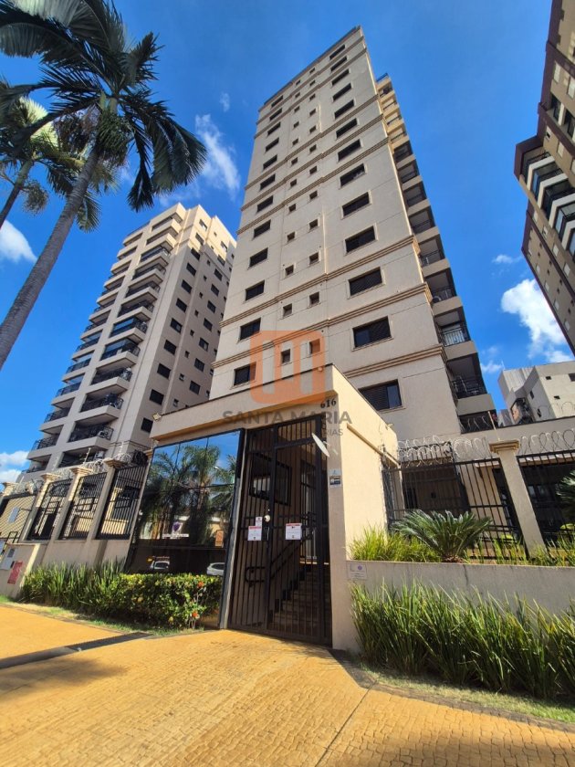 Apartamento para comprar em Ribeirânia, Ribeirão Preto - Fachada Condominio (condomínio) - foto 12 código 54109