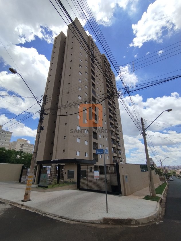 Apartamento para comprar em Sumarezinho, Ribeirão Preto - Fachada Condominio (condomínio) - foto 4 código 77029