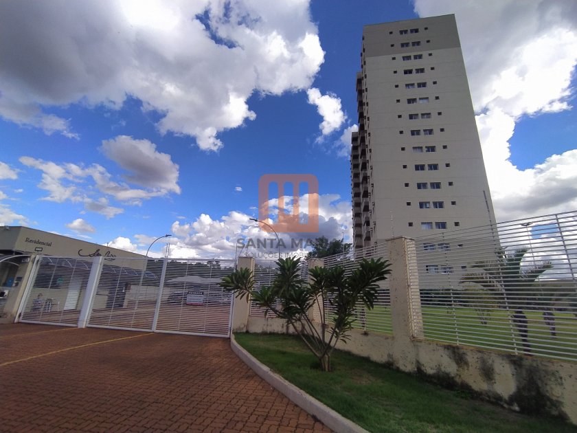 Apartamento para comprar em Ipiranga, Ribeirão Preto - Fachada Condominio (condomínio) - foto 13 código 69426