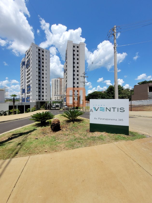 Apartamento para comprar em Sumarezinho, Ribeirão Preto - Fachada Condominio (condomínio) - foto 11 código 76060