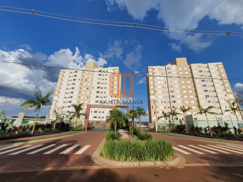 Apartamento para comprar em Quinta Da Primavera, Ribeirão Preto - Fachada Condominio (condomínio) - foto 8 código 76363