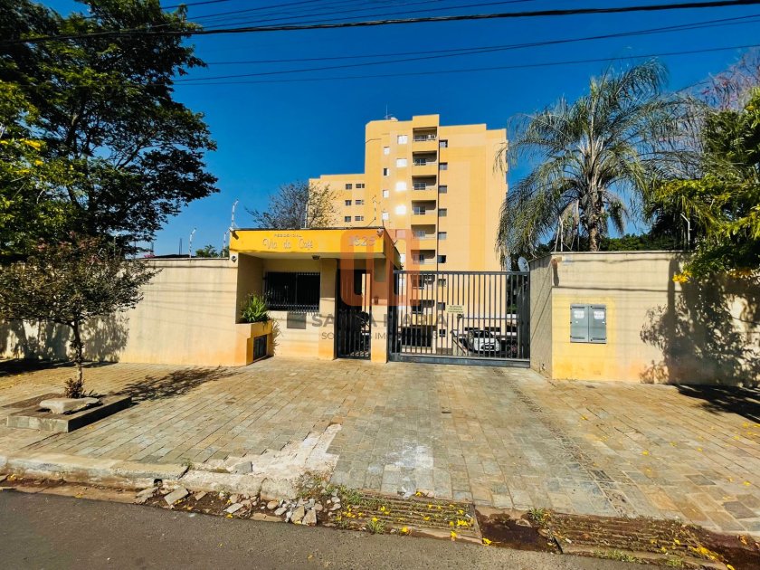 Apartamento para comprar em Vila Tibério, Ribeirão Preto - Fachada Condominio (condomínio) - foto 15 código 70331