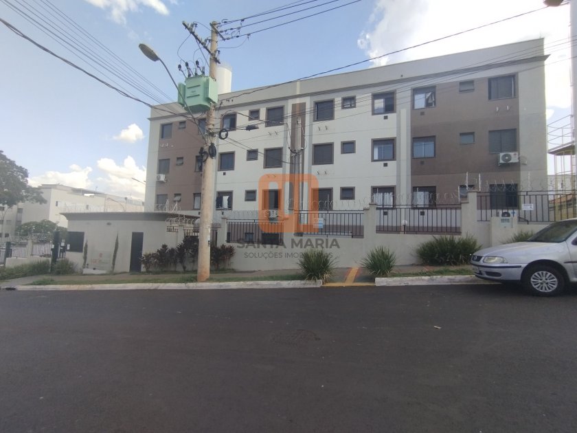 Apartamento para comprar em Jardim Maria Goretti, Ribeirão Preto - Fachada Condominio (condomínio) - foto 2 código 71225
