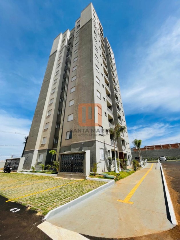 Apartamento para alugar em Parque Das Oliveiras, Ribeirão Preto - Fachada Condominio (condomínio) - foto 2 código 78410