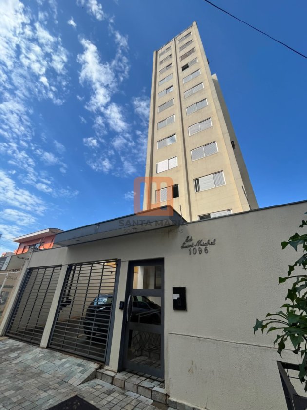 Apartamento para comprar em Centro, Ribeirão Preto - Fachada Condominio (condomínio) - foto 5 código 32692