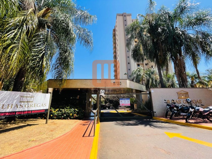 Apartamento para comprar em Jardim Republica, Ribeirão Preto - Fachada Condominio (condomínio) - foto 15 código 76382