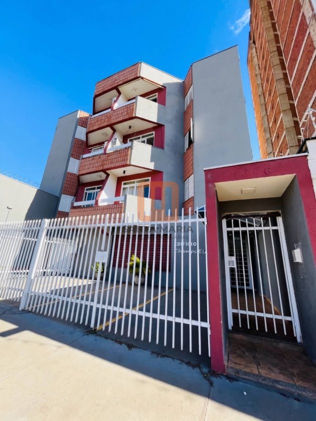 Apartamento para alugar em Campos Elíseos, Ribeirão Preto - Fachada Condominio (condomínio) - foto 11 código 77252