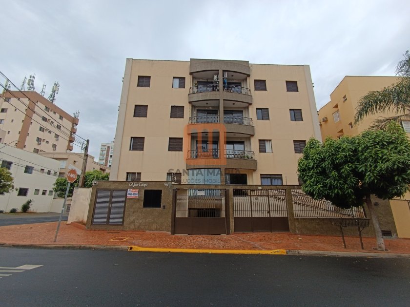 Apartamento para comprar em Jardim Ana Maria, Ribeirão Preto - Fachada Condominio (condomínio) - foto 8 código 32852